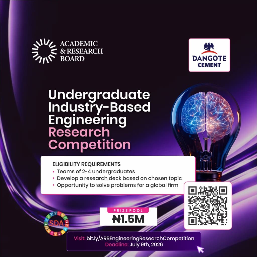 DCP University Engineering Challenge announcement